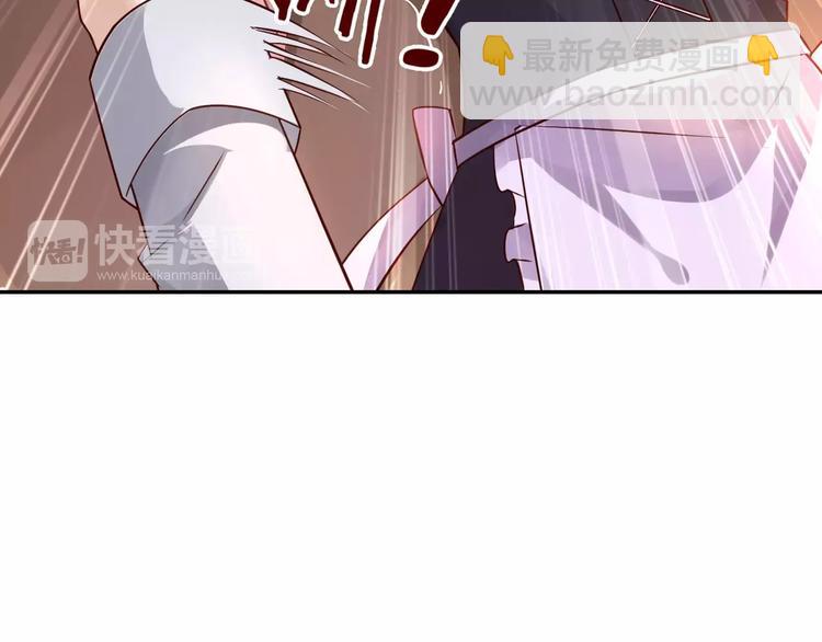第3话 这样的家伙(1/2)-第3话