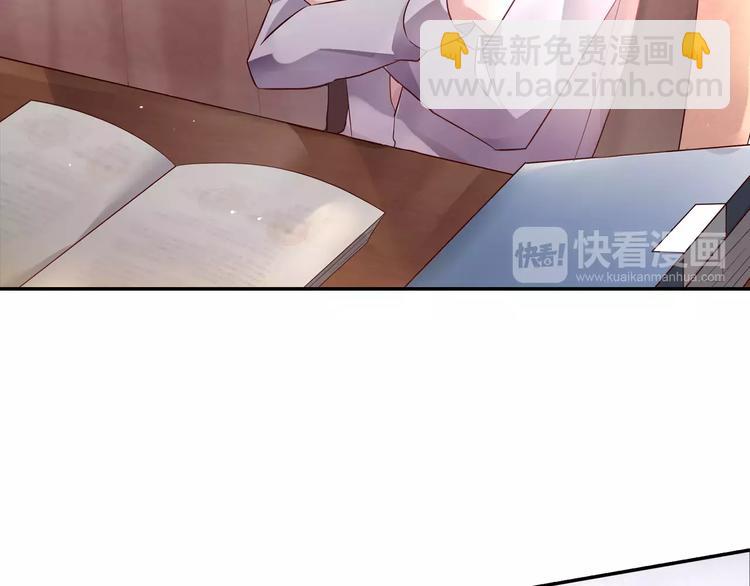 第3话 这样的家伙(1/2)-第3话