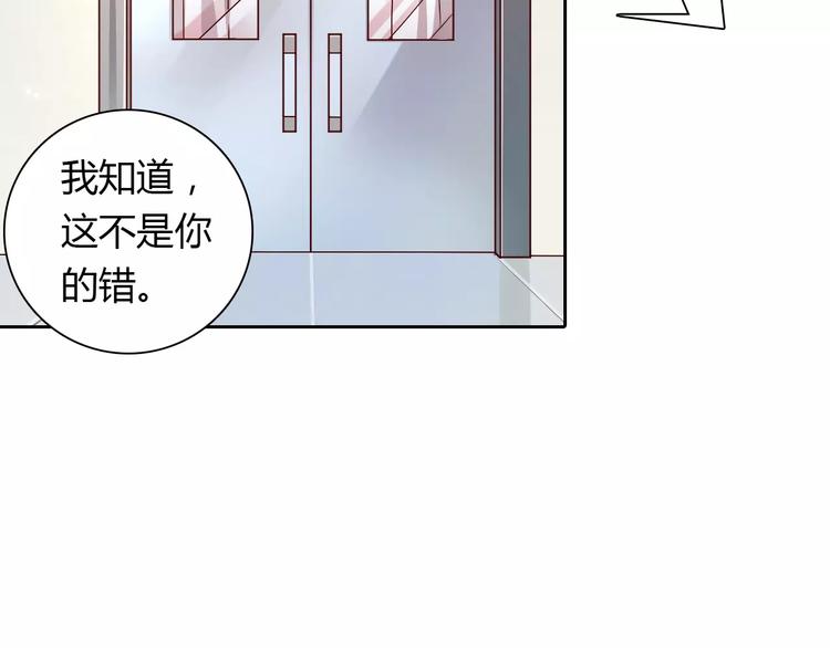 第21话 突如其来的电话(1/2)-第21话