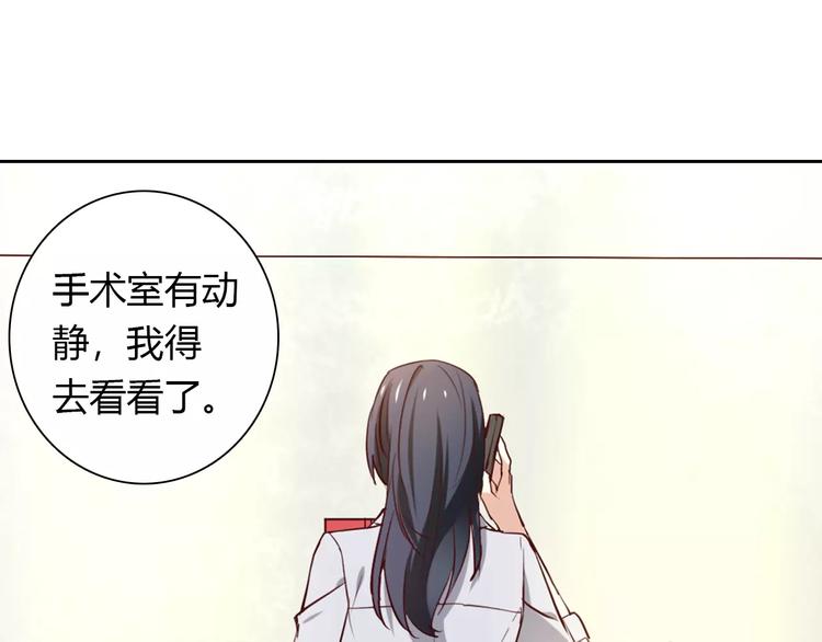 第21话 突如其来的电话(1/2)-第21话