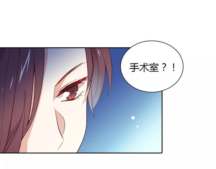 第21话 突如其来的电话(1/2)-第21话