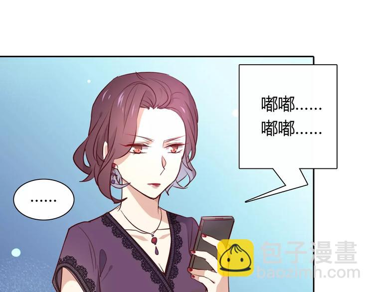 第21话 突如其来的电话(1/2)-第21话