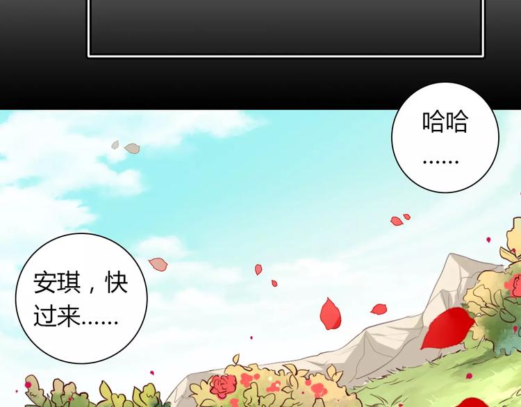第21话 突如其来的电话(1/2)-第21话