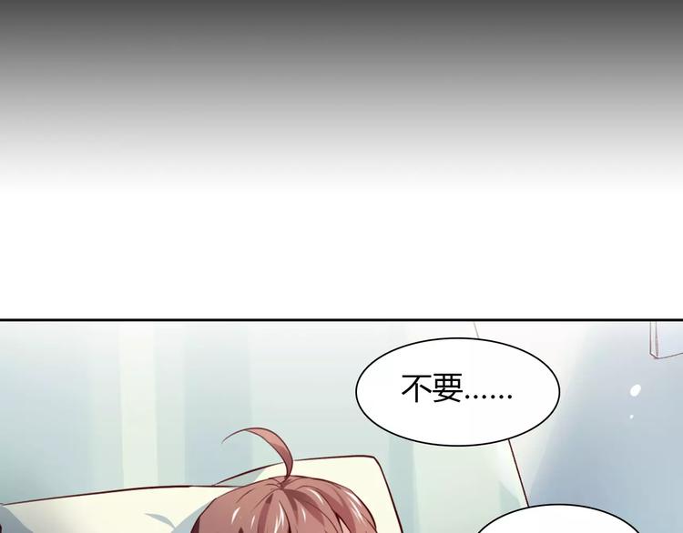 第21话 突如其来的电话(1/2)-第21话