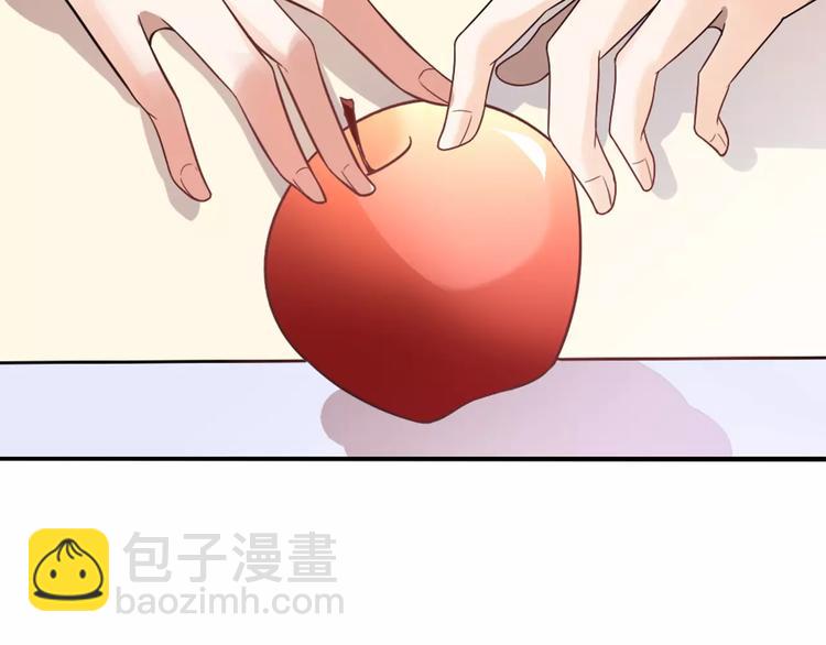 第23话 养我一辈子？(1/3)-第23话