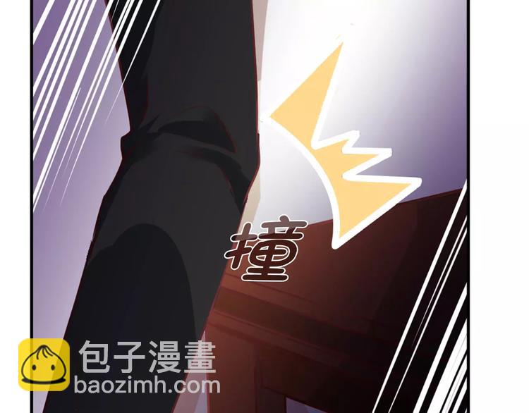 第25话 陪你看烟花(1/2)-第25话