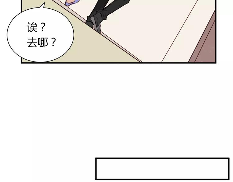 第25话 陪你看烟花(1/2)-第25话