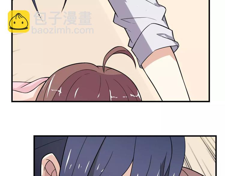 第29话 你敢咬我！(1/2)-第29话