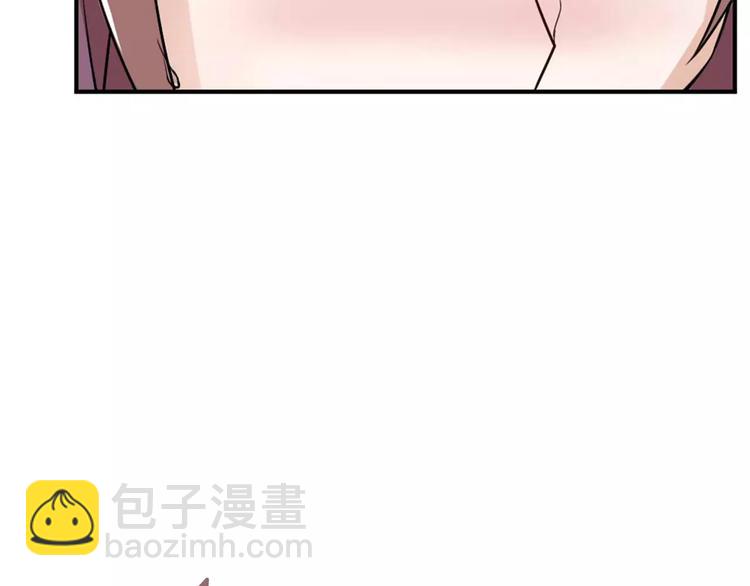 第29话 你敢咬我！(1/2)-第29话