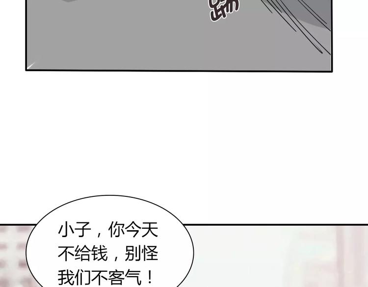 第33话  危机(1/2)-第33话