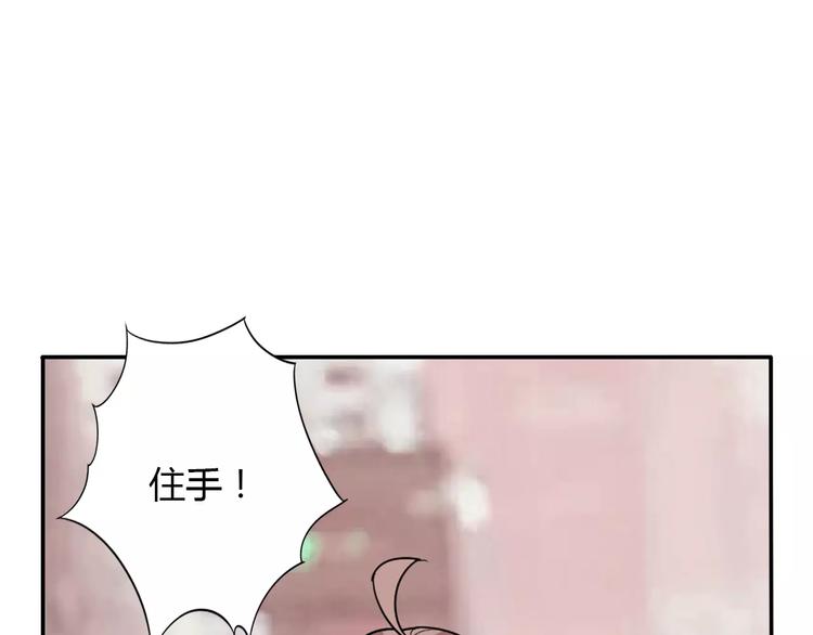 第33话  危机(1/2)-第33话