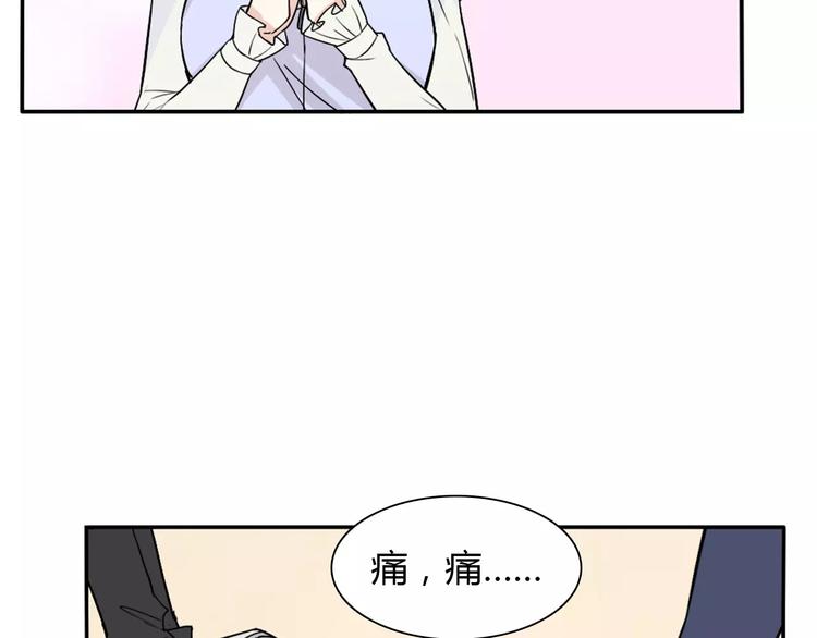 第33话  危机(1/2)-第33话