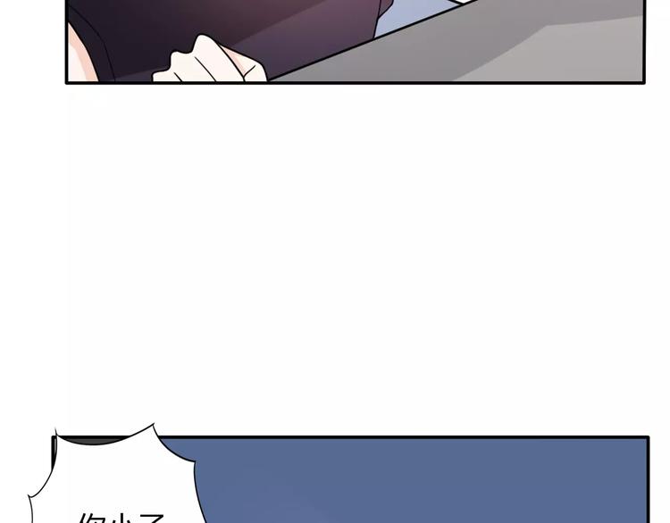 第33话  危机(1/2)-第33话