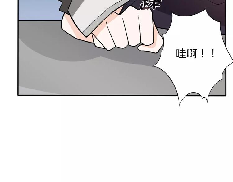 第33话  危机(1/2)-第33话