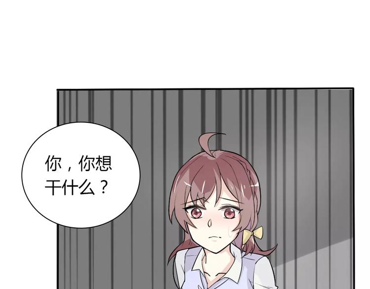 第33话  危机(1/2)-第33话