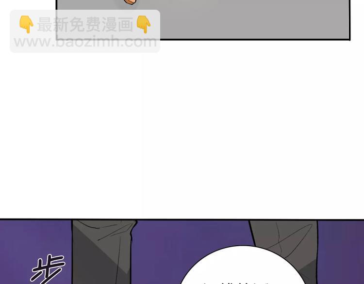 第33话  危机(1/2)-第33话