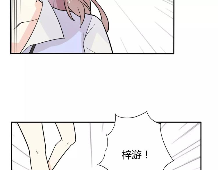 第33话  危机(1/2)-第33话