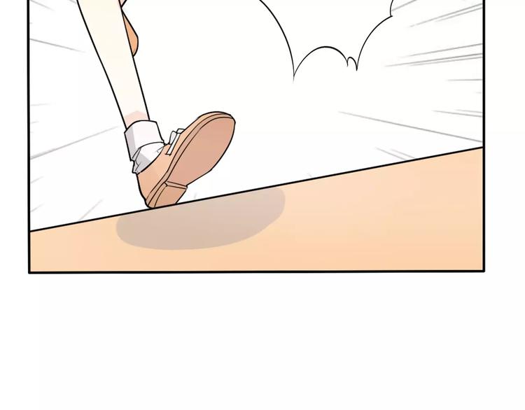 第33话  危机(1/2)-第33话