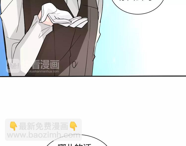 第35话  女儿(1/2)-第35话