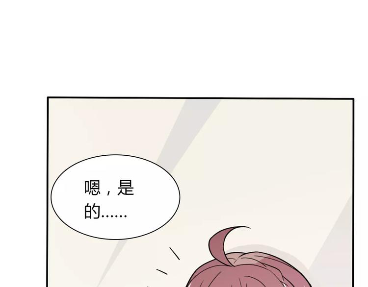 第35话  女儿(1/2)-第35话