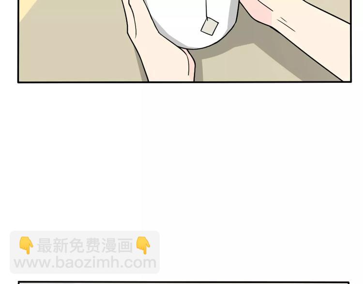 第35话  女儿(1/2)-第35话
