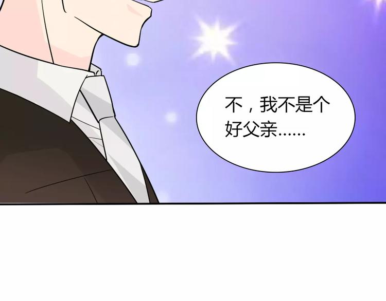 第35话  女儿(1/2)-第35话