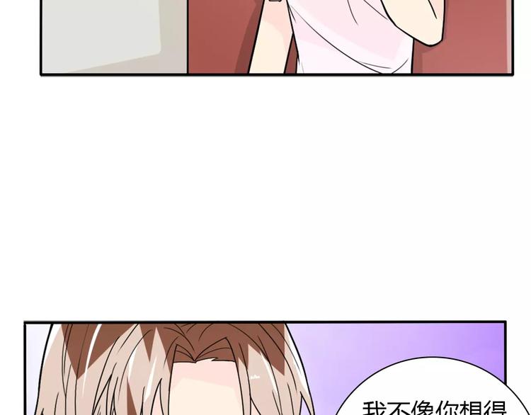 第35话  女儿(1/2)-第35话