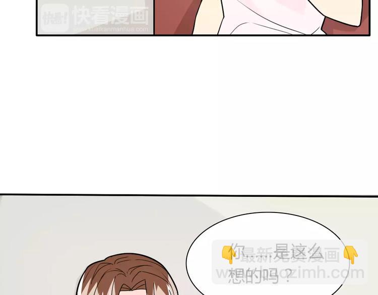第35话  女儿(1/2)-第35话