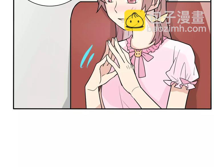 第35话  女儿(1/2)-第35话