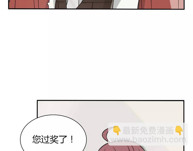 第35话  女儿(1/2)-第35话