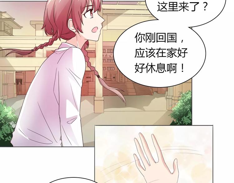 第37话 重逢(1/2)-第37话