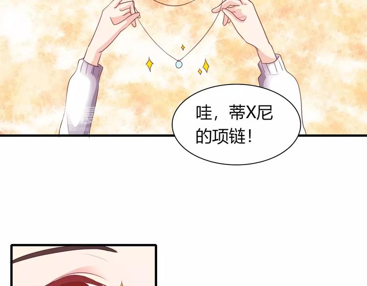 第37话 重逢(1/2)-第37话