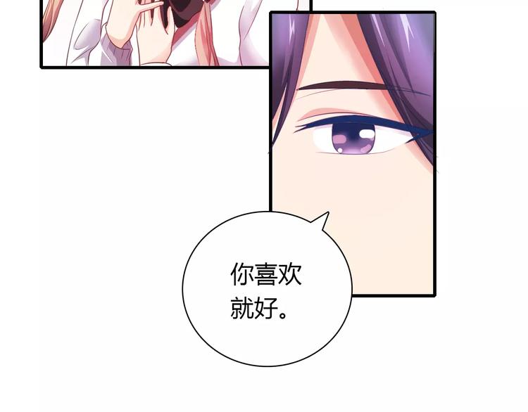 第37话 重逢(1/2)-第37话