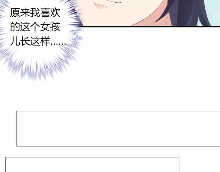 第37话 重逢(1/2)-第37话