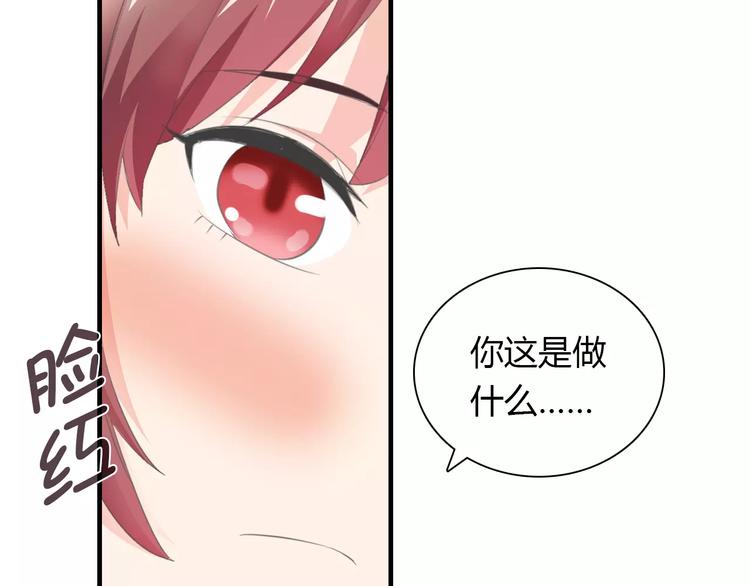 第37话 重逢(1/2)-第37话