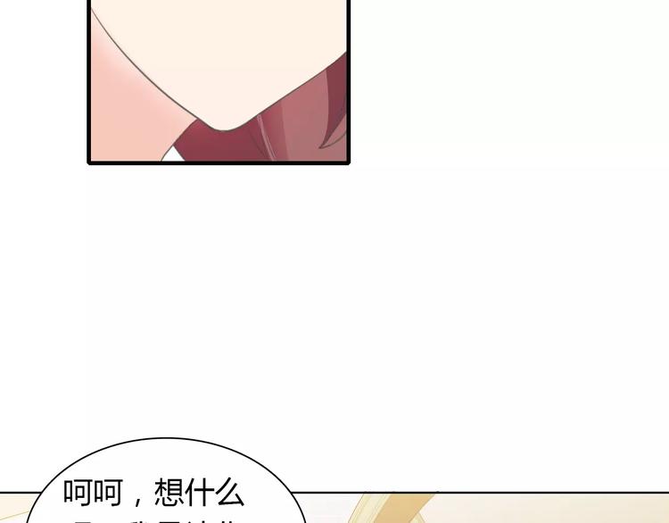 第37话 重逢(1/2)-第37话