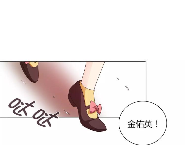 第37话 重逢(1/2)-第37话
