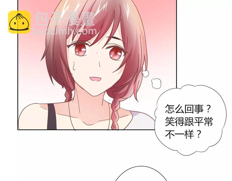 第39话 我陪你去(1/2)-第39话