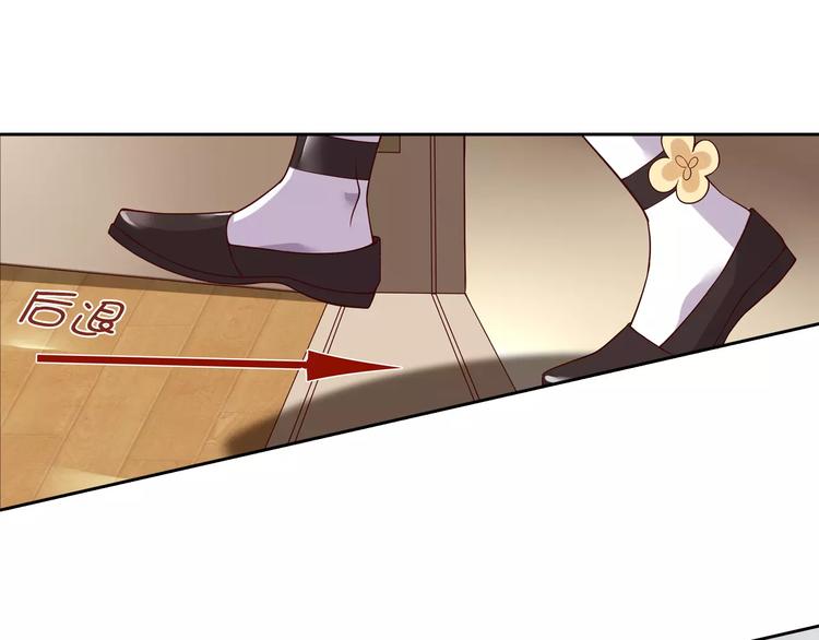 第5话 野丫头(1/2)-第5话