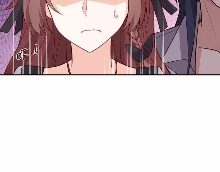 第5话 野丫头(1/2)-第5话