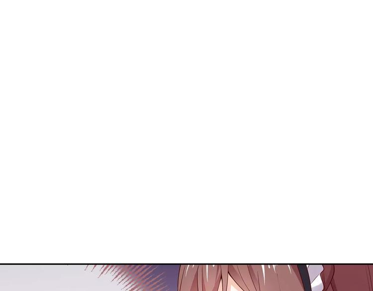 第5话 野丫头(1/2)-第5话