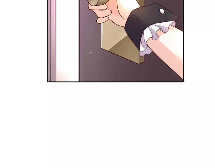 第5话 野丫头(1/2)-第5话