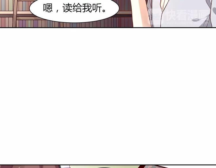 第5话 野丫头(1/2)-第5话