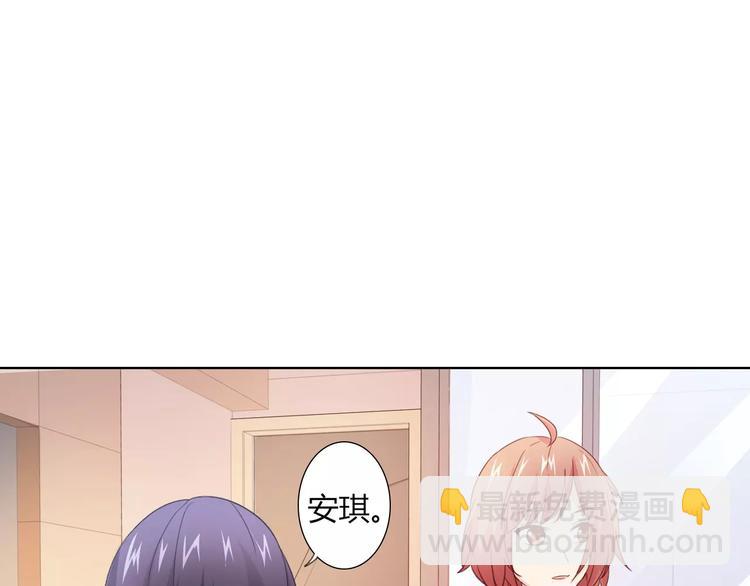 第41话 道歉(1/2)-第41话
