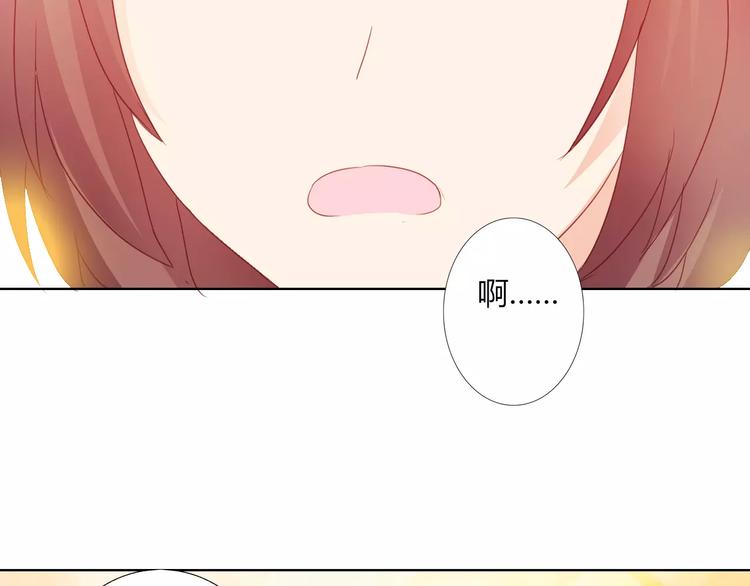 第41话 道歉(1/2)-第41话