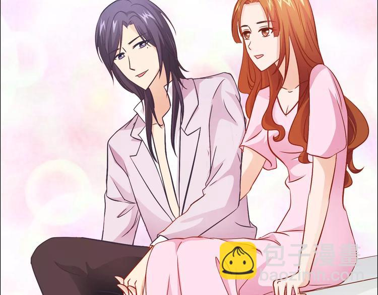第43话 前女友(1/2)-第43话