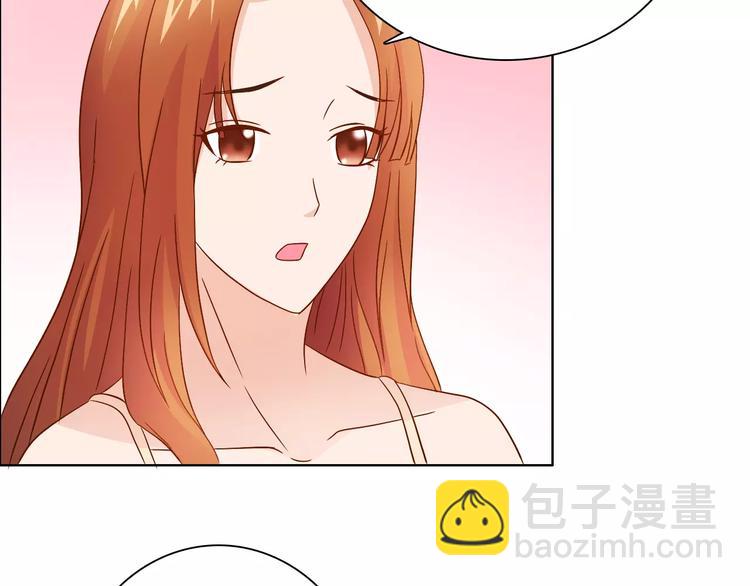 第45话 要对自己有信心(1/2)-第45话
