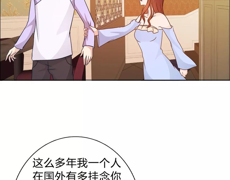 第45话 要对自己有信心(1/2)-第45话