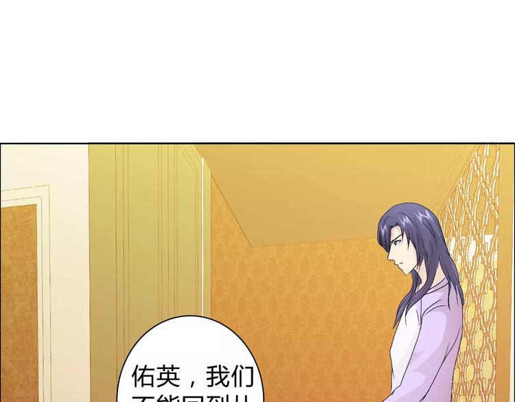 第45话 要对自己有信心(1/2)-第45话