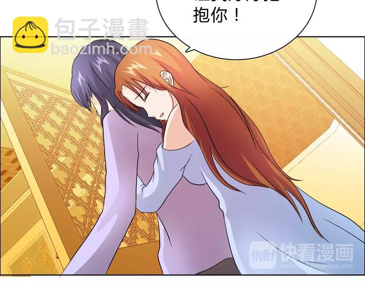 第45话 要对自己有信心(1/2)-第45话